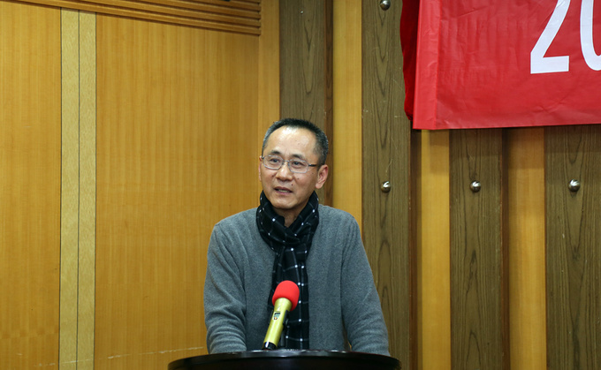 湖南