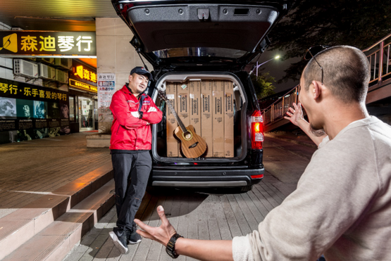 赛车男变煮夫？长安欧尚X70A魅力几何？-图4