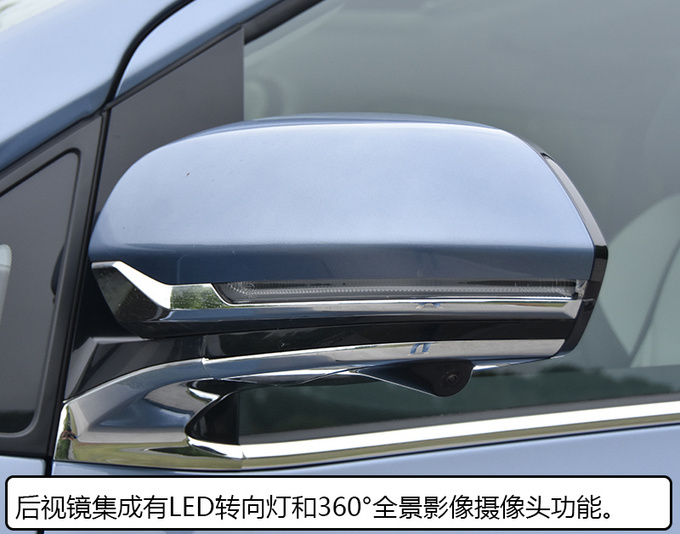 后排犹如头等舱 大通G20别克GL8准备接招吧-图7