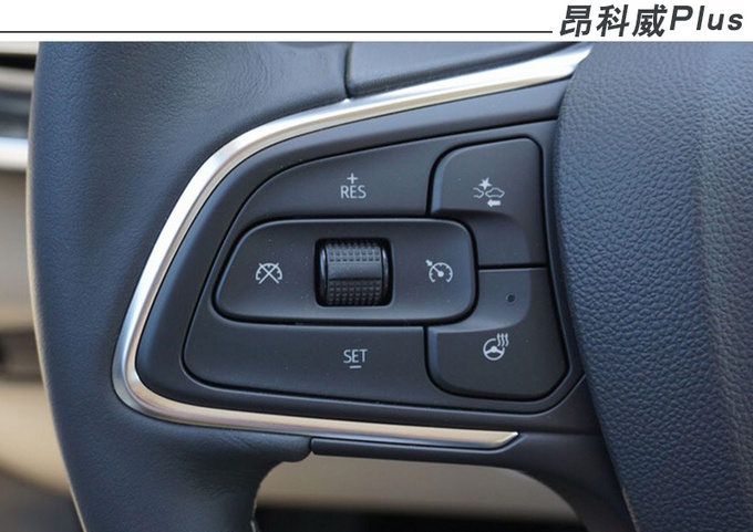 都是5座/7座可选昂科威Plus与途观L选哪款-图23