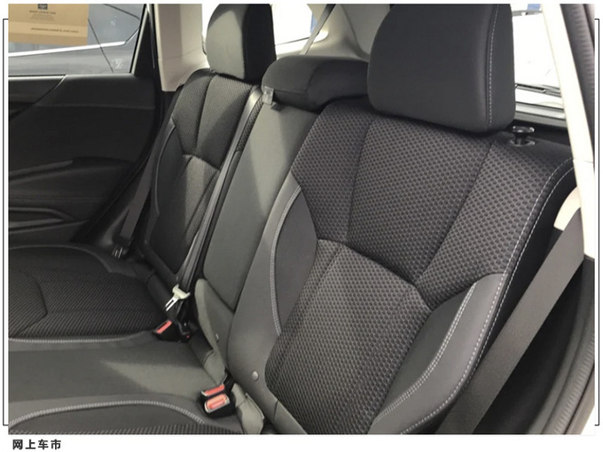 斯巴鲁新款森林人实拍 搭2.5L引擎/配悬浮中控屏!-图6