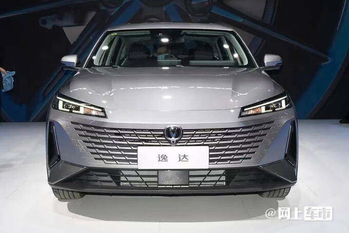 长安逸达全部配置曝光3月上市 搭8666芯片-图1