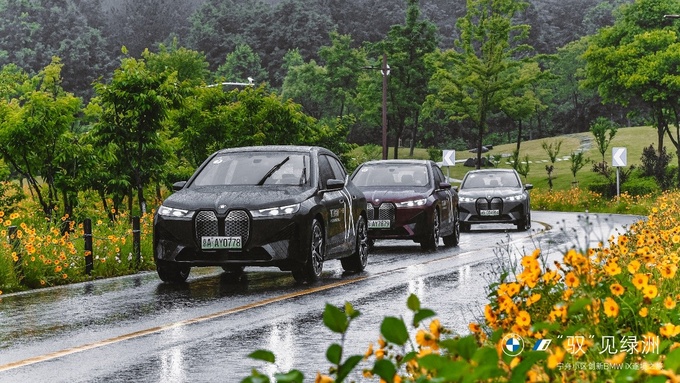 驭见绿洲·宁舟小区创新BMW iX逐境之旅圆满收官-图4