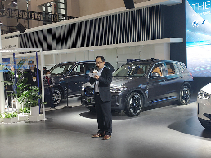 见证不凡，创新纯电动BMW iX3满电待发-图3