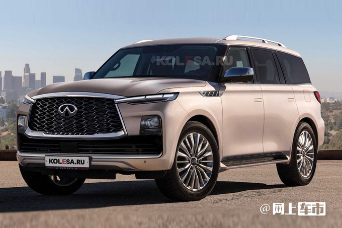 英菲尼迪新一代qx80原型車首發明年入華銷售