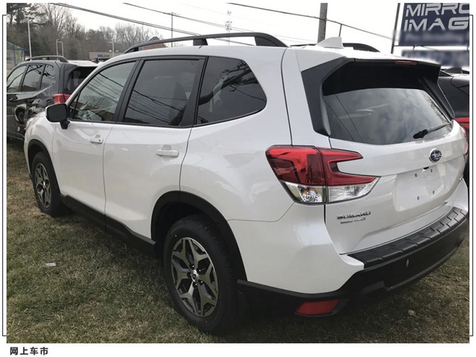 斯巴鲁新款森林人实拍 搭2.5L引擎/配悬浮中控屏!-图2