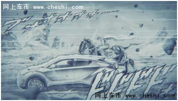 奕's ME！这车撩人，歪果仁都玩疯了！-图3