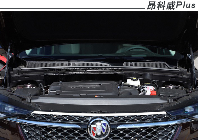 都是5座/7座可选昂科威Plus与途观L选哪款-图21