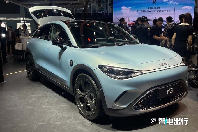 smart官宣:两年内推2款新车!两门轿车即将回归_车企新车规划-网上车市