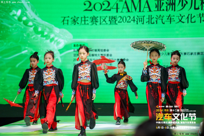 2024河北汽车文化节圆满落幕！-图16