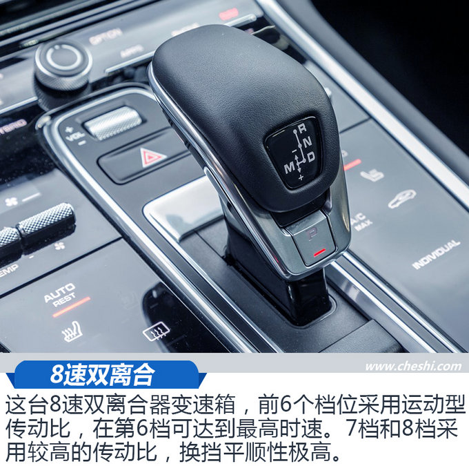 高性能车能舒适？ 试保时捷Panamera插混版-图2