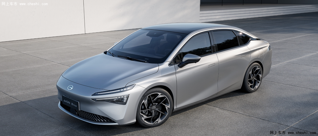 广汽埃安方面再度放出大招,旗下aion s max星瀚版车型今日开启官方直