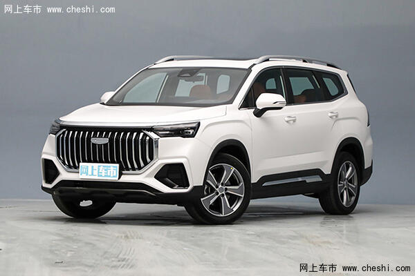 绍兴汽车_绍兴车市_绍兴汽车经销商报价_绍兴汽车网_网上车市