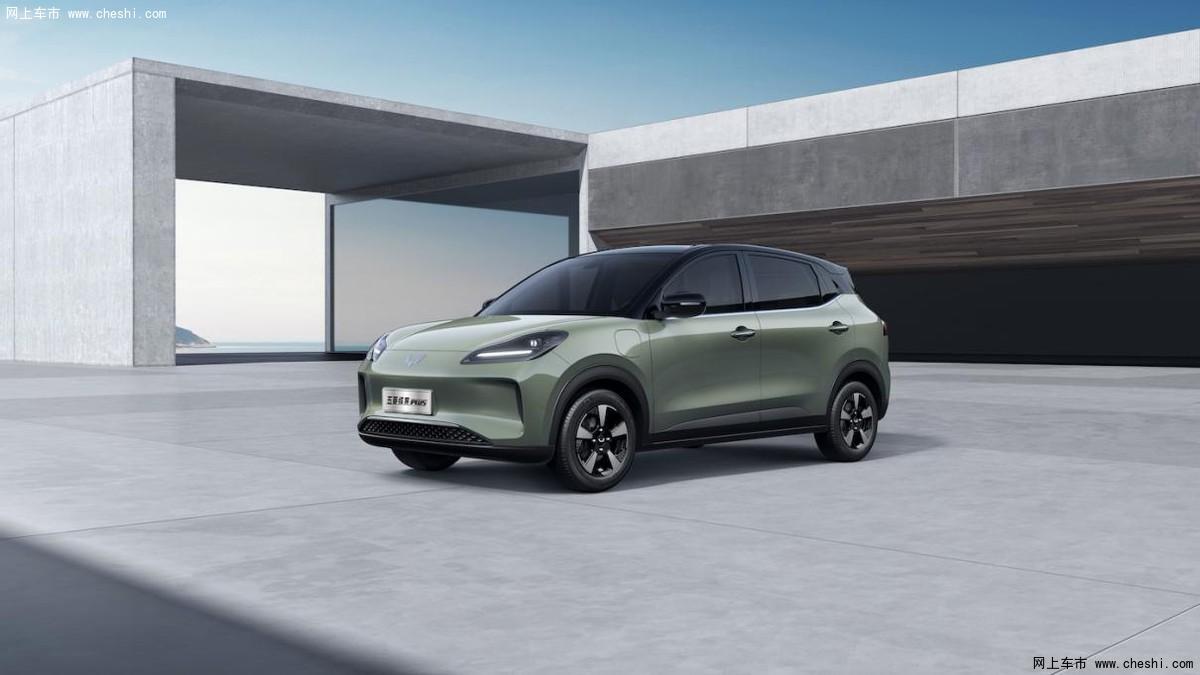 五菱又出新车缤果plus 续航510km在现在汽车品牌进入到新能源领域之后