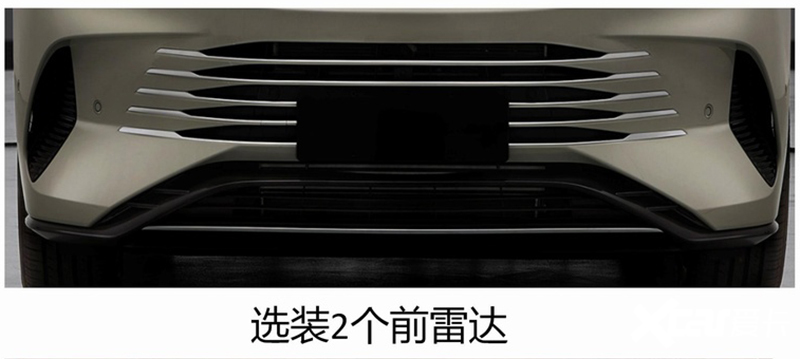 比亚迪4S店海豹07 DM-i或9月上市卖14.98万起-图17