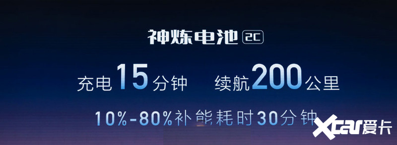 五菱销售星光S八月中旬上市撞脸昂科威S 卖9万-图11