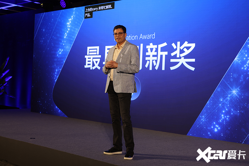 Microsoft Start Networks中国内容生态伙伴峰会成功举办-图6