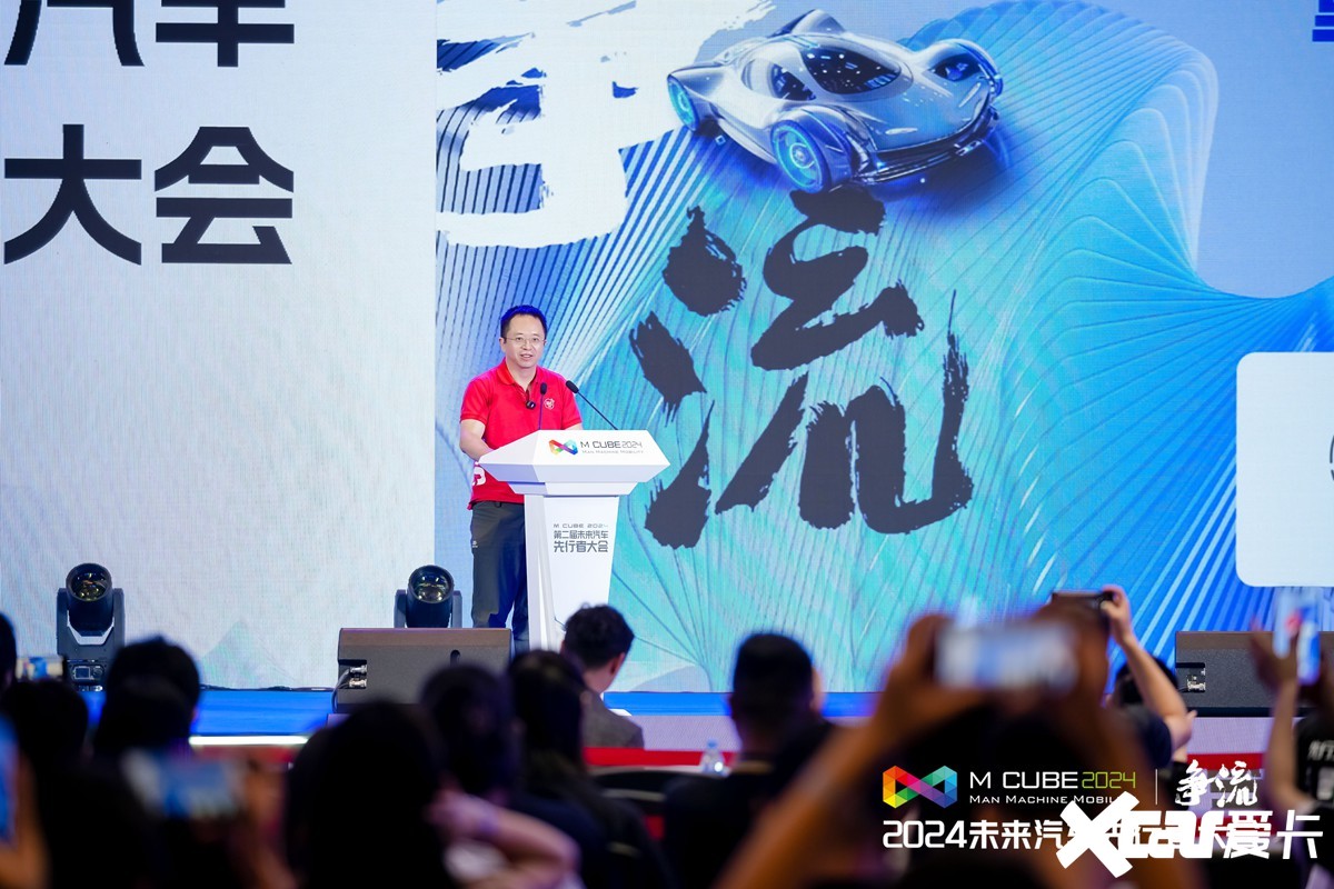 顶峰争流破局向上-图9