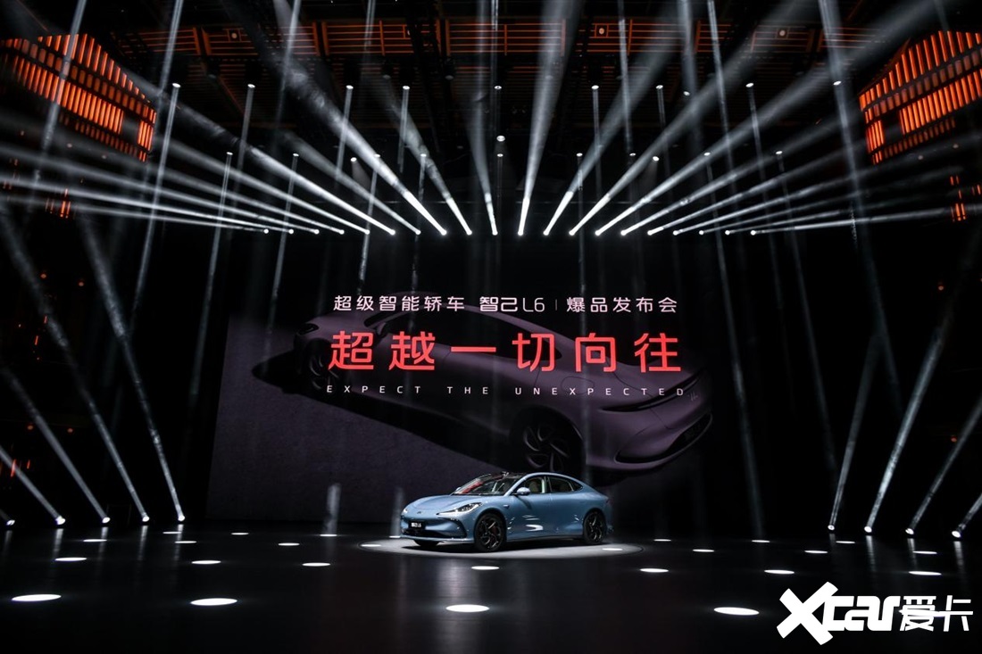 跨代技术带来超价值体验智己L6掀起新一轮技术革命-图8