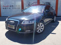 2008款2.4L CVT舒适型