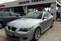 2007款523Li 2.5L典雅型