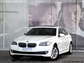 宝马宝马5系2013款525Li 2.0T领先型