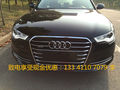 2014款TFSI标准型