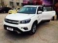 2014款2.0L 手动豪华型 5座