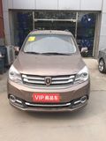 2016款1.5L豪华型