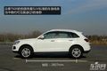 2015款1.5T 手动豪华型
