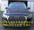 2016款40 TFSI Sline运动型