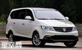 2016款1.5L手动标准型5座