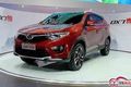 2015款1.5T 手动启航版