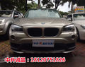 宝马宝马X12013款sDrive18i 2.0L时尚型 5座