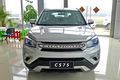 长安汽车长安CS752016款2.0L手动豪华型 国V