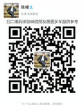 奥迪奥迪Q72016款45 TFSIline尊贵型