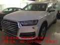 2013款40 TFSI allroad quattro舒适型
