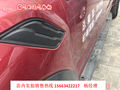 2012款两厢 1.3L 手动乐尚版