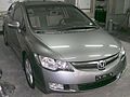 思域Civic 1.8-Exi