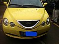 2007款1.3L AMT豪华型