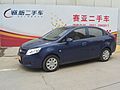 2010款三厢 1.4SX 手动优逸版