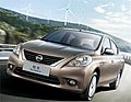 2011款1.5L CVTXE舒适版