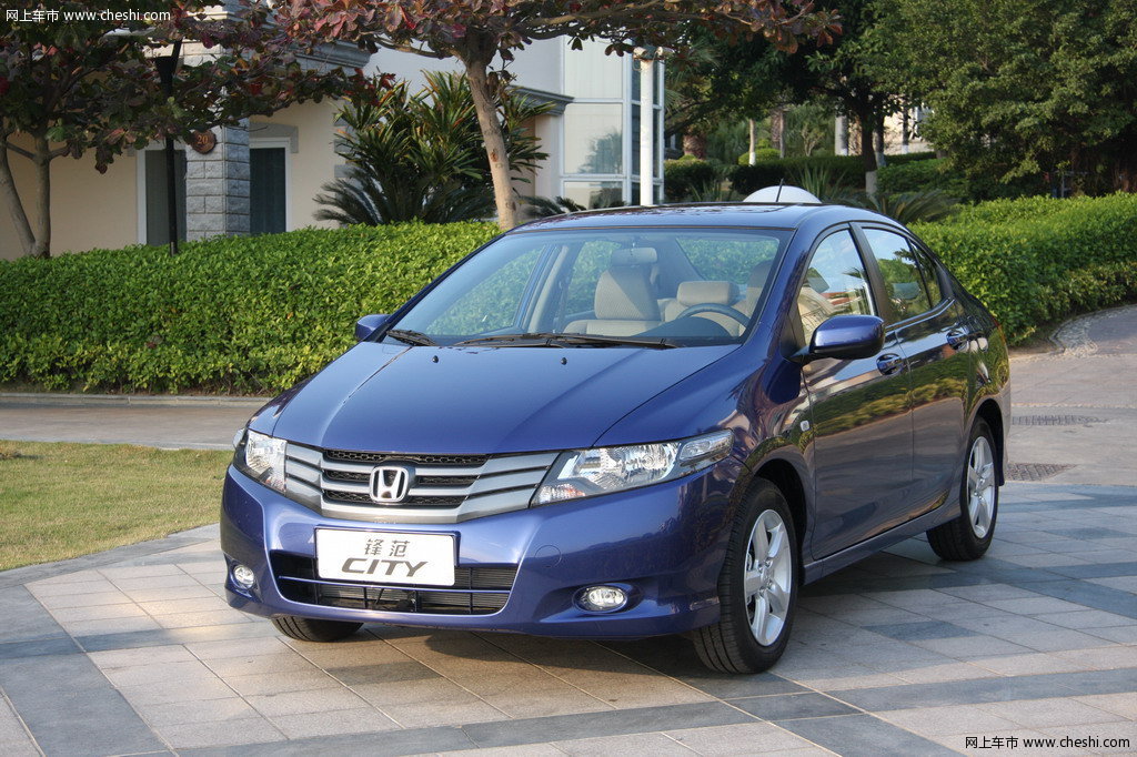 广州本田 锋范外观整体