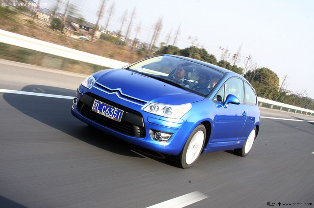 雪铁龙(进口) 新c4动态