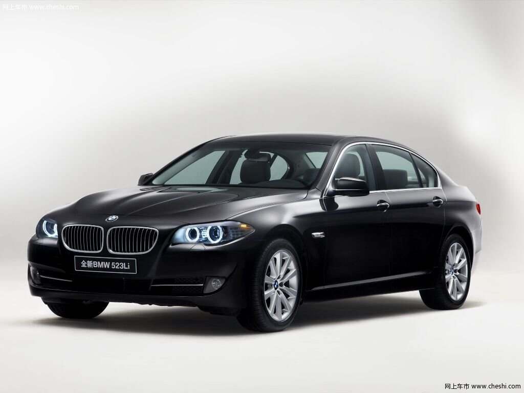 华晨宝马 全新宝马5系 523外观整体