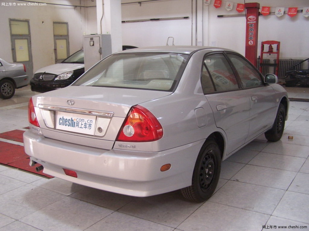 菱帅 东南 菱帅图片