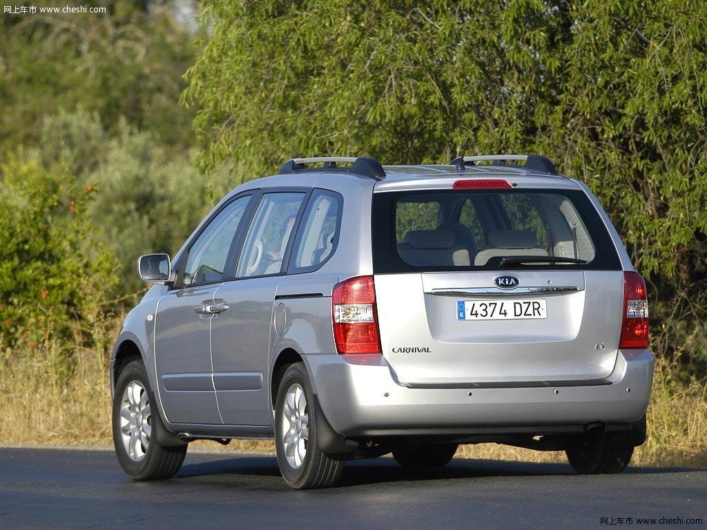 起亚(进口) vq外观整体