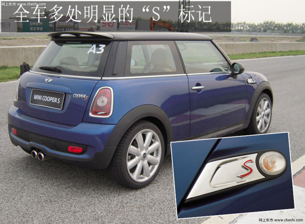 mini mini cooper活动