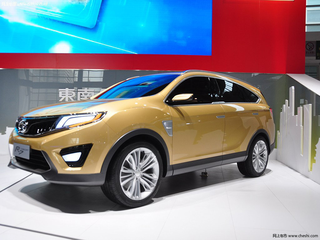 东南r7外观整体