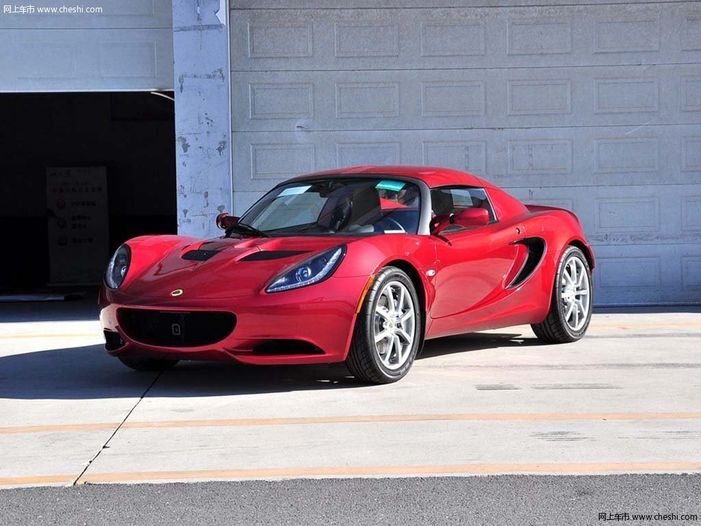 2012款 elise外观整体